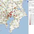 ● 일본산 수입 옷에서 방사능 검출 도쿄 말린 빨래서 세슘 검출 ● 이미지