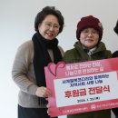 사계절 복코다리 이미지