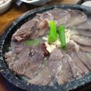 박가네장수촌 이미지