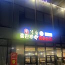 총관루 이미지