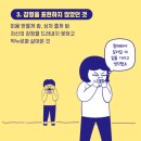 자우애드