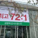 ㈜가산 이미지