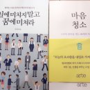 JS엔지니어링 이미지