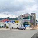 궁농오토캠핑장 이미지