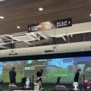 PGA스크린골프 | 양천구골프연습장 제대로 찾았다! 최신 스크린 + PGA 레슨 후기