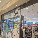 아트박스대전 - 서구 둔산로 136 | 대전 유성 가볼만한 곳 NC백화점 1층 아트박스 추천 왁뿌볼 키캡 유성 아트박스 오픈 피규어 스퀴시