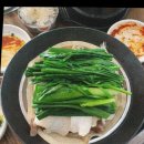 사계절 흑염소 농장 이미지