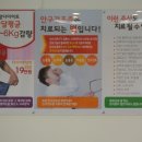 인다라한의원 | 영등포구한의원추천 안구건조로 인한 눈충혈 치료해요