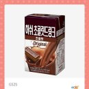 후히