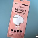 썬메디칼 이미지