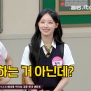 미나미 - 서초구 서초대로58길 31-2 | 미나미