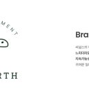 씨트러스트 이미지