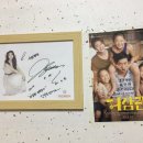 선암한옥펜션 이미지