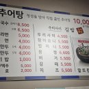 우리사이김밥 네이버블로그