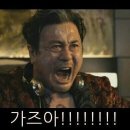 (주)엘푸드 이미지