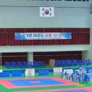 나르샤 태권도장 이미지