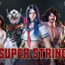 신암슈퍼 이미지