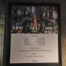 압구정중식당 루위 - 부모님 생신 가족식사로 딱! 베이징덕 맛집