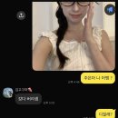 우당탕 랜드 | 와르르 우당탕 상해 여행
