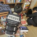 바른유통 이미지