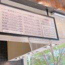 정성한줄 장지역점 이미지