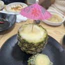 낮엔중식밤엔포차