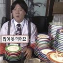 (주)찜샤브 이미지