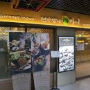 배곧파출소 이미지