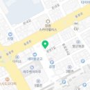 진영미한의원 네이버블로그