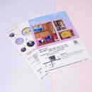 도시인쇄문화사