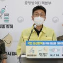 청해푸드랑 이미지