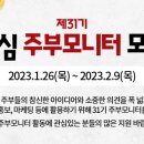 31 이미지