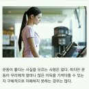 운동하면 좋아지는 10가지 이미지