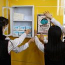 대소중학교 이미지