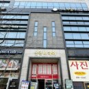 스마일부티끄 이미지