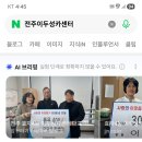 대한카클리닉 이미지