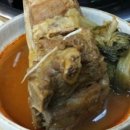 조가네감자탕 이미지