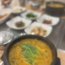 신대장어탕 이미지