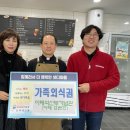 카페프렌즈 - 김해시 활천로36번길 30 | 카페프렌즈