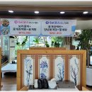 군산담다 이미지