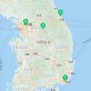 애터미(주)원주센타
