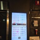 온리(Only) | 강남방탈출 플레이포인트랩 강남점 - 스텝 온리 STAFF ONLY 후기