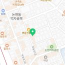 논현물고기자리VIP룸 이미지