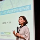 양평산업 이미지