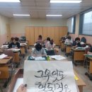 정캘리공방 이미지