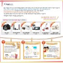 엠브레인 이미지