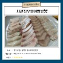 샤머스 인 행정사사무소 | 수원 행궁동 맛집 시골집우렁이쌈밥, 인당 6만원의 가성비 넘치는 오마카세 강력 추천 드립니다.