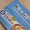 동동 | 동치미 냉면추천 캠핑 간편밀키트 100초면 삶는 이가자연면 동치미 동동냉면 솔직후기