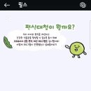 은성어린이집 이미지