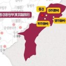 발해 - 창원시 성산구 원이대로566번길 39 | 발해